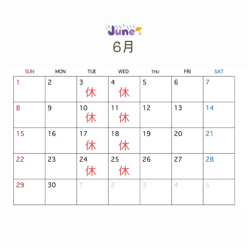 ６月カレンダー