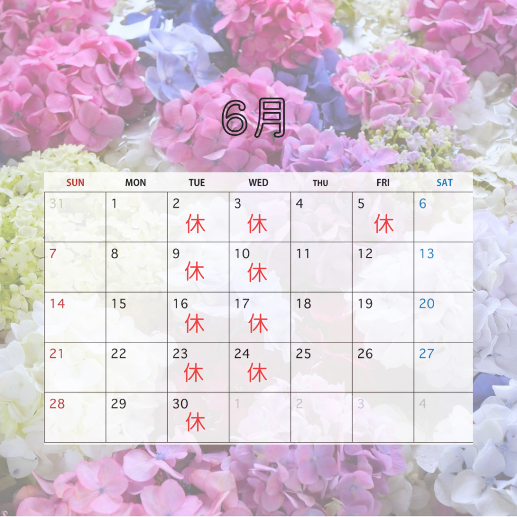 6月カレンダー